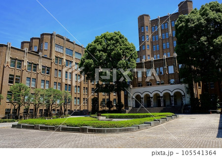 東京都　港区立郷土資料館 105541364