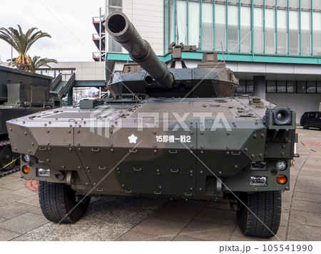 正面から見た16式機動戦闘車 正面から見た16式機動戦闘車 105541990