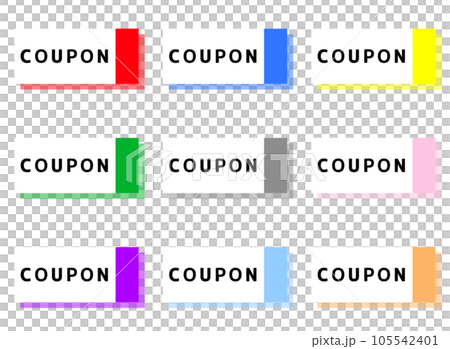 簡單優惠券 右側豎線 無線條 9 件套 105542401