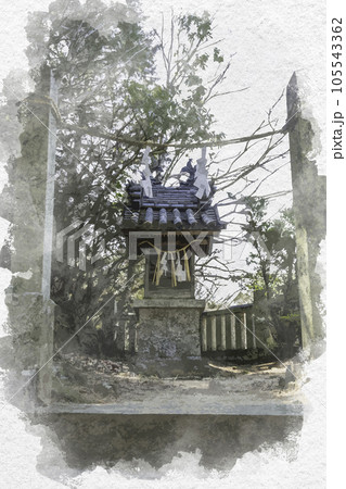 水彩画風 太老神社 摂末社 岡山県浅口市 水彩画風 太老神社 摂末社 岡山県浅口市 105543362