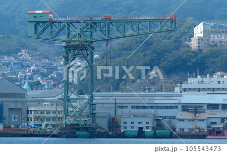 三菱重工長崎造船所のジャイアントカンチレバークレーン 105543473