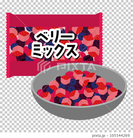 ベリーミックスのイラスト 105544269