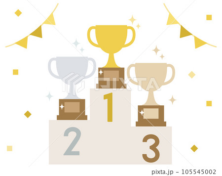 表彰台とトロフィーを組み合わせたイラスト 105545002