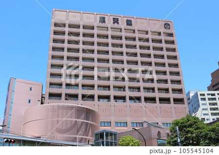 順天堂大学医学部附属順天堂医院　病院　本郷キャンパス　東京都文京区本郷三丁目　 105545104