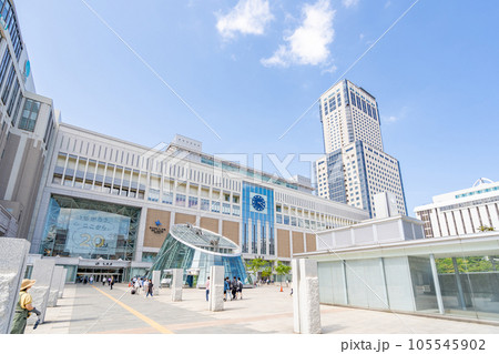 札幌駅南口 札幌駅南口 105545902