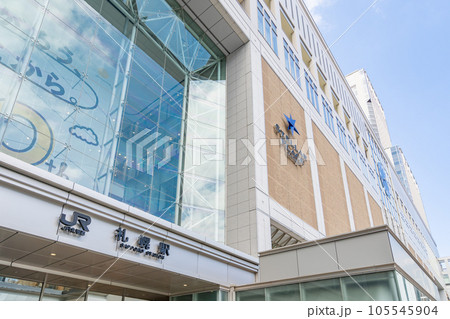 札幌駅南口 105545904