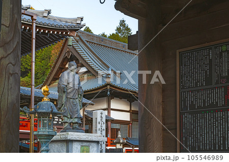 京都山科 本圀寺 境内風景 105546989