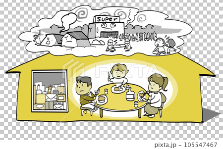 應急準備 105547467