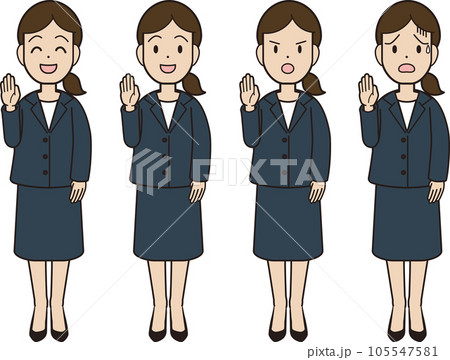 手を挙げるスーツの若い女性 挙手 手を挙げるスーツの若い女性 挙手 105547581