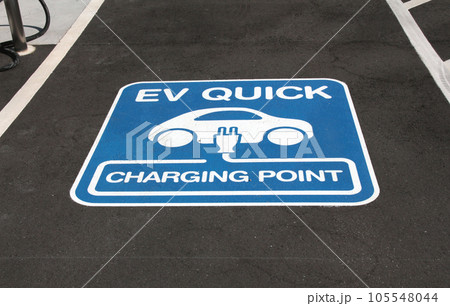 EV QUICK CHARGING POINT 105548044