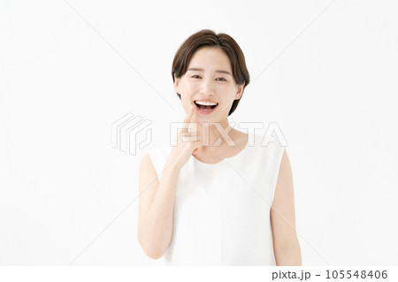 デンタル オーラルケア ホワイトニング デンタル オーラルケア ホワイトニング 105548406