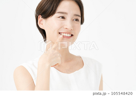 デンタル オーラルケア ホワイトニング デンタル オーラルケア ホワイトニング 105548420