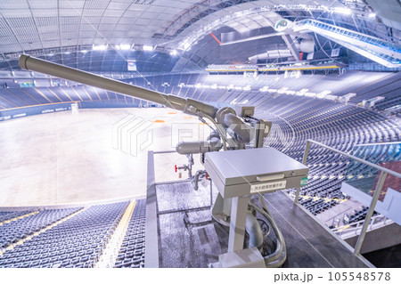 札幌ドーム 放水銃現地操作卓 消防設備 消火設備, 札幌ドーム 放水銃現地操作卓 消防設備 消火設備, 105548578