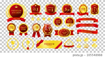 高級感のあるメダル ベクター素材 セット 背景 テキスト 105548988