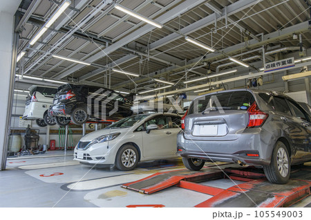自動車整備工場 自動車整備工場 105549003