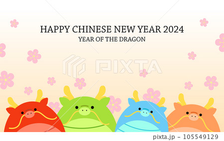 Cute chinese dragons greetings card Cute chinese dragons greetings card 105549129