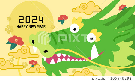 Chinese dragon head new year 2024 banner Chinese dragon head new year 2024 banner 105549292