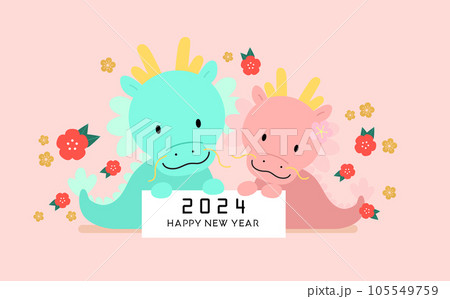 Cute chinese dragons couple new year wishing card 105549759