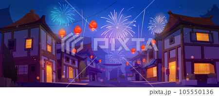Festival with fireworks in Chinese city at night Festival with fireworks in Chinese city at night 105550136
