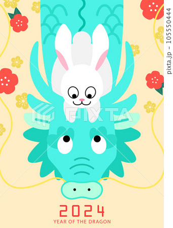 Zodiac rabbit with zodiac dragon 2024 card Stock Illustration