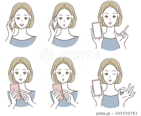 スマホを使う女性 スマホを使う女性 105550781