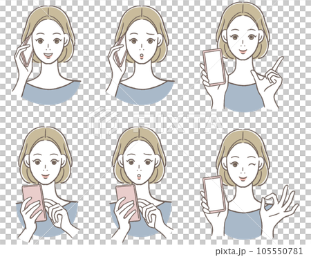 A woman using a smartphone 105550781