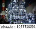 工場夜景 105550859