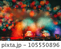きほく燈籠祭　花火 105550896