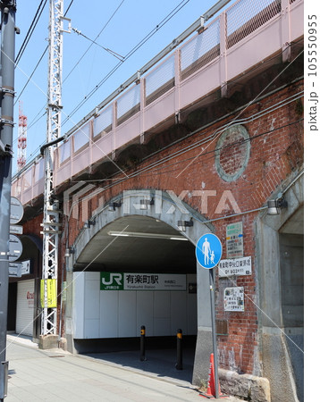 有楽町駅日比谷口　東京都千代田区有楽町 105550955
