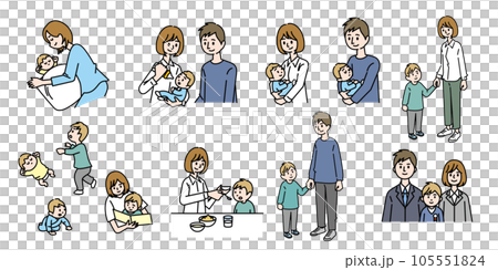 お父さんとお母さんの子育て お父さんとお母さんの子育て 105551824