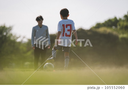 Soccer Coach Soccer Coach 105552060