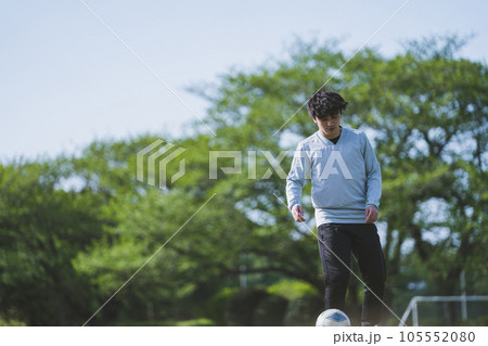 Soccer Coach Soccer Coach 105552080