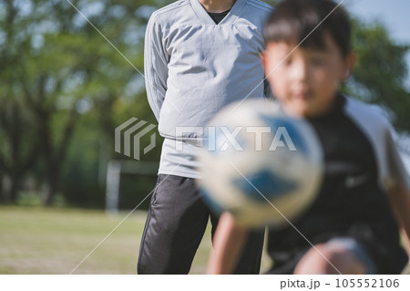 Soccer Coach 105552106