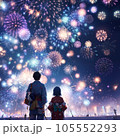花火を見るカップル 105552293