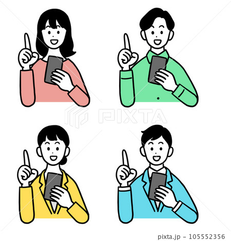 スマホを手に持って人差し指を立てる人々 105552356