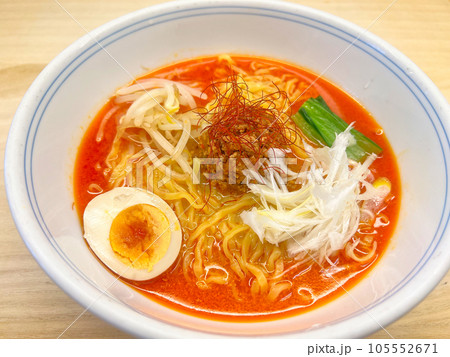 冷やし担々麺 105552671
