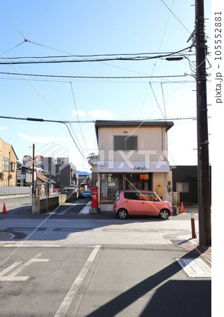茨城　笠間　丸ポストのある風景（漢方薬局neut前） 105552881