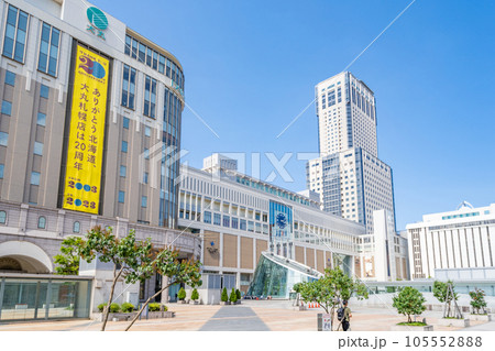 札幌駅南口 札幌駅南口 105552888