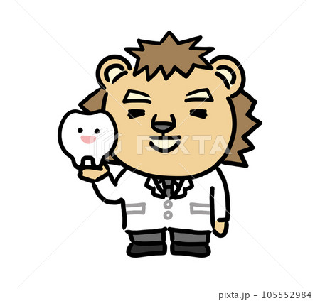 歯について説明する擬人化したライオンの医療従事者 105552984