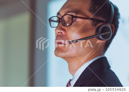 Image photo 105554920