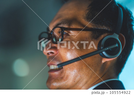 Image photo 105554922