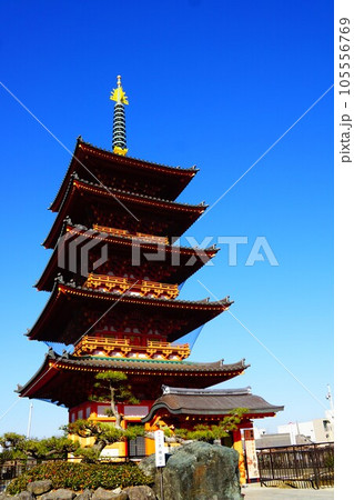 坂東三十三観音　二十七番札所　飯沼観音　五重塔 105556769