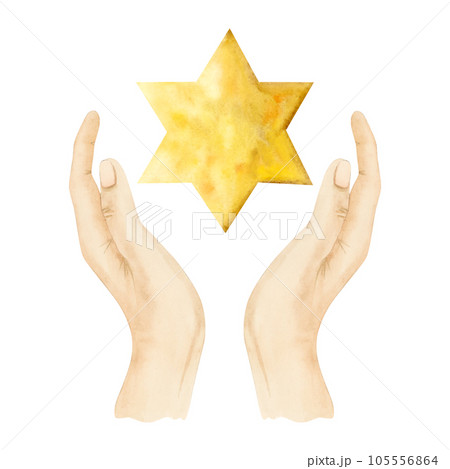 Yellow gold Star of David watercolor holding in hands illustration isolated on white background. Six pointed hexagram geometric figure for Judaism religious designs 105556864