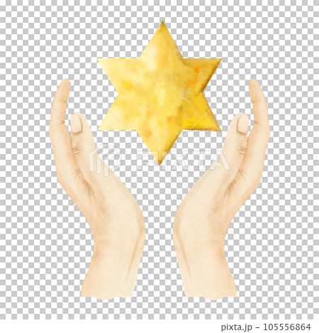 Yellow gold Star of David watercolor holding in hands illustration isolated on white background. Six pointed hexagram geometric figure for Judaism religious designs 105556864