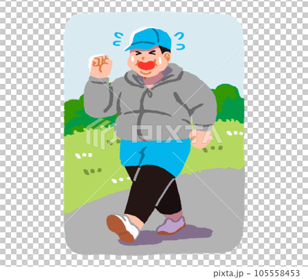 辛そうにウォーキングする肥満男性背景付 辛そうにウォーキングする肥満男性背景付 105558453