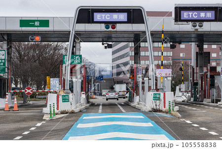 ETCレーン北陸道長浜出口 ETCレーン北陸道長浜出口 105558838