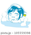 温泉に入る女の子 105559398