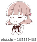 大事そうに財布を持つ女の子 105559408