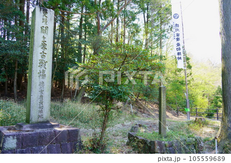 関ケ原古戦場/徳川家康最初陣地(岐阜県関ケ原町) 関ケ原古戦場/徳川家康最初陣地(岐阜県関ケ原町) 105559689