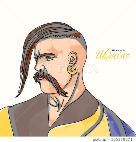 Courageous Ukrainian Cossack, welcome to Ukraine, national colors 105559871